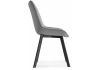 Стул Hagen gray - black - 2
