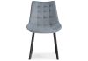 Стул Hagen gray - black - 6
