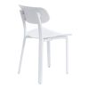Стул JOLLY (mod. XRB-096-B2) пластик, белый (white), 46 х 50,5 х 78 см - 4