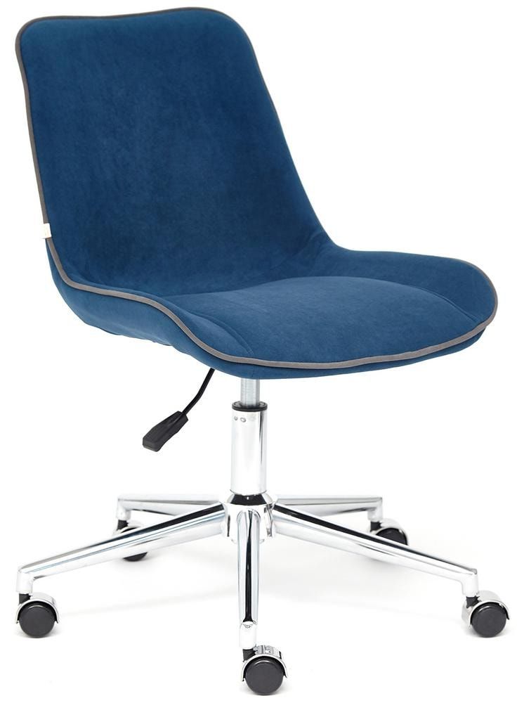 синий компьютерный стул