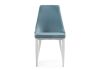 Стул Kora 1 light blue - white - 2