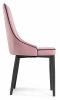 Стул Kora 1 light purple - black - 7