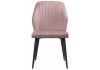 Стул Kosta light purple - 11