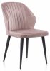 Стул Kosta light purple - 2