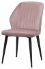 Стул Kosta light purple - 7