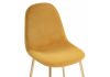 Стул Lilu 1 yellow - gold - 5