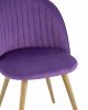 Стул Лион Страйпс велюр лиловый - 2