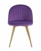 Стул Лион Страйпс велюр лиловый - 3