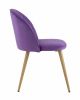 Стул Лион Страйпс велюр лиловый - 4