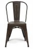 Стул LOFT CHAIR (mod. 012) - 1 шт. в упаковке металл, 45*35*85см, коричневый-brown vintage - 2