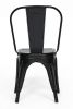 Стул LOFT CHAIR (mod. 012) металл, 45*35*85см, черный-black vintage - 3