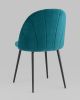 Стул Логан SN велюр изумрудный - 10