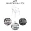 Стул Louis Ghost прозрачный серый - 11