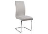 Стул Merano grey fabric - 9