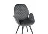 Стул Муат поворотное графитовый - черный - 5