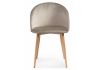 Стул Aldo beige - wood - 2