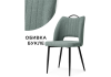 Стул Barton oliva - black - 2