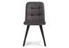 Стул Bruk dark gray - black - 2
