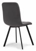 Стул Bruk dark gray - black - 4