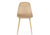 Стул Capri dark beige - wood - 8