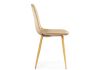 Стул Capri dark beige - wood - 9