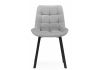 Стул на металлокаркасе Челси П светло-серый (zd 960) - черный np - 2
