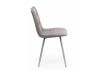 Стул на металлокаркасе Чилли латте - серый - 5