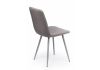 Стул на металлокаркасе Чилли латте - серый - 6