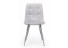 Стул на металлокаркасе Чилли светло-серый - серый - 4