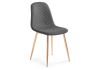 Стул Dabl dark gray - gold - 10