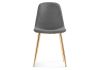 Стул Dabl dark gray - gold - 11