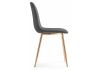 Стул Dabl dark gray - gold - 2