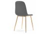 Стул Dabl dark gray - gold - 3