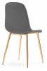 Стул Dabl dark gray - gold - 7