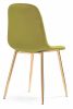 Стул Dabl khaki - gold - 3