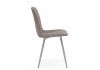Стул на металлокаркасе Дани латте (zd 290) - серый np - 3