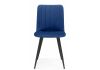 Стул на металлокаркасе Дани синий (zd 798) - черный np - 2