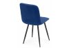 Стул на металлокаркасе Дани синий (zd 798) - черный np - 4