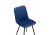 Стул на металлокаркасе Дани синий (zd 798) - черный np - 5