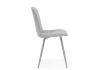 Стул на металлокаркасе Дани светло-серый (zd 960) - серый np - 2