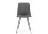 Стул на металлокаркасе Дани темно-серый (zd 995) - серый np - 2