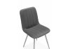 Стул на металлокаркасе Дани темно-серый (zd 995) - серый np - 5