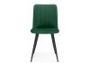 Стул на металлокаркасе Дани зеленый (zd 667) - черный np - 2