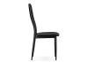 Стул DC2-001 black - white - 3