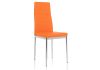Стул DC2-001 orange - 10