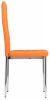 Стул DC2-001 orange - 2