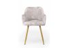 Стул на металлокаркасе Эолин 360 латте (simple 008) - золотой - 3