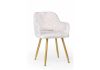 Стул на металлокаркасе Эолин 360 светло-бежевый (simple 011) - золотой - 2