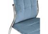 Стул Farini blue - 4