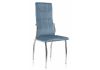 Стул Farini blue - 5